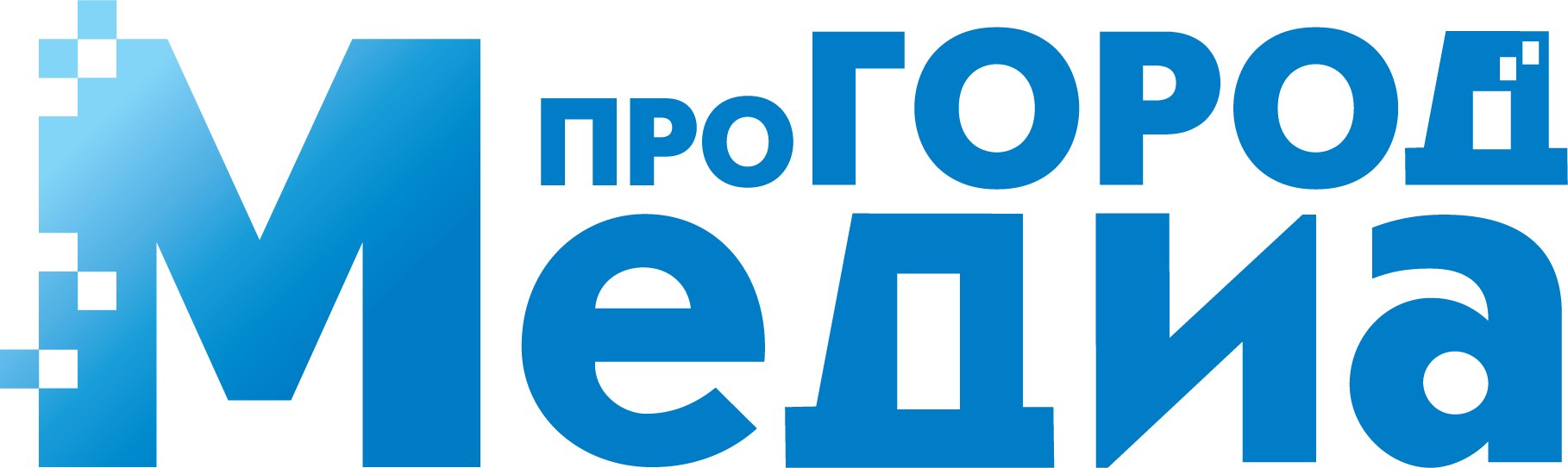 Создание сайтов от компании ProГород Киров